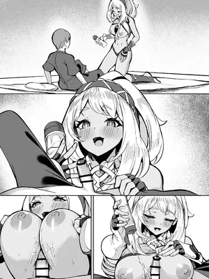 [Fanbox] シロパカ (whitepakaillust／54436885) doujinshi only_60
