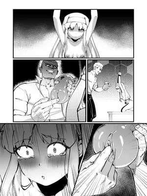 茵蒂克丝的无尽凌辱第13话：21穴飞机杯开卖！【更新最后含草稿】(Toaru Majutsu no Index) [中国翻訳]_32
