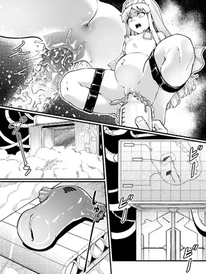 茵蒂克丝的无尽凌辱第13话：21穴飞机杯开卖！【更新最后含草稿】(Toaru Majutsu no Index) [中国翻訳]_30