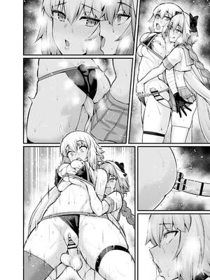 [あんこまん] アルトリア&アルトリア（セイバー）、聖杯問答再び +其它(Fate／Grand Order)[中国翻訳][疏碼]_048