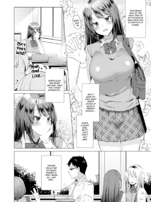 [海老名えび] らぶはめ [英文] [無修正]_006