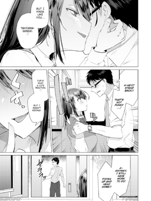 [海老名えび] らぶはめ [英文] [無修正]_009