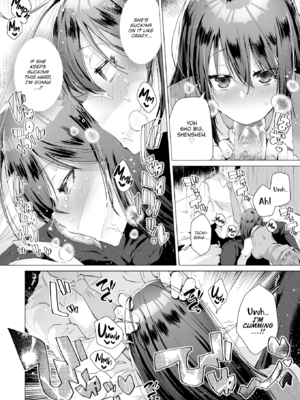 [海老名えび] らぶはめ [英文] [無修正]_014
