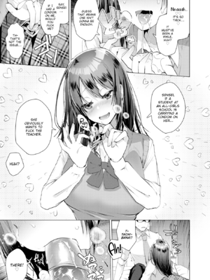 [海老名えび] らぶはめ [英文] [無修正]_015