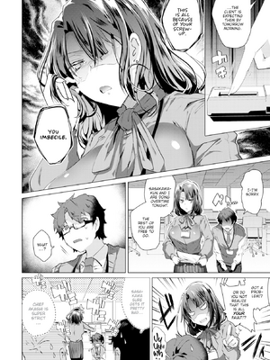 [海老名えび] らぶはめ [英文] [無修正]_024