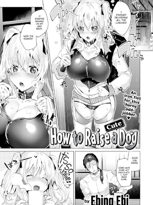 [海老名えび] らぶはめ [英文] [無修正]_041