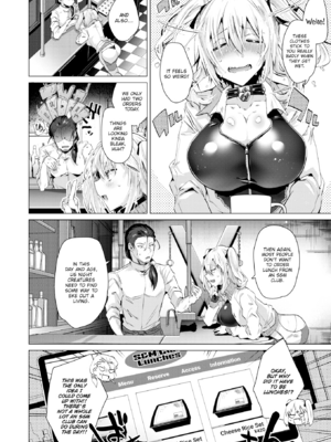 [海老名えび] らぶはめ [英文] [無修正]_042