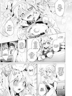 [海老名えび] らぶはめ [英文] [無修正]_043