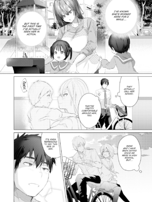 [海老名えび] らぶはめ [英文] [無修正]_060
