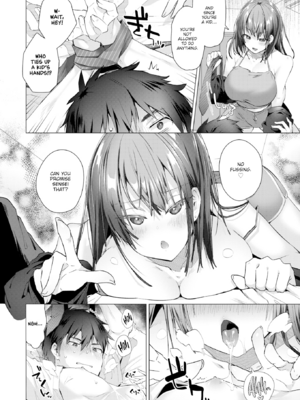 [海老名えび] らぶはめ [英文] [無修正]_064
