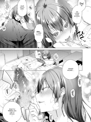 [海老名えび] らぶはめ [英文] [無修正]_065