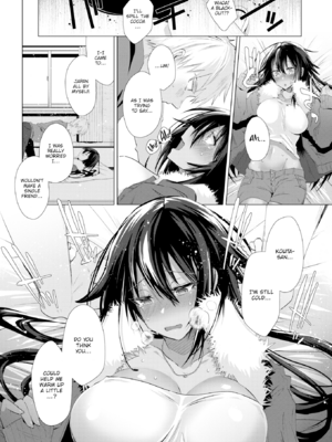[海老名えび] らぶはめ [英文] [無修正]_098