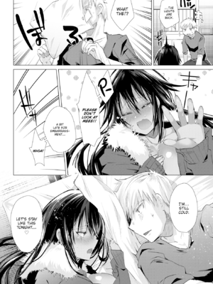 [海老名えび] らぶはめ [英文] [無修正]_110