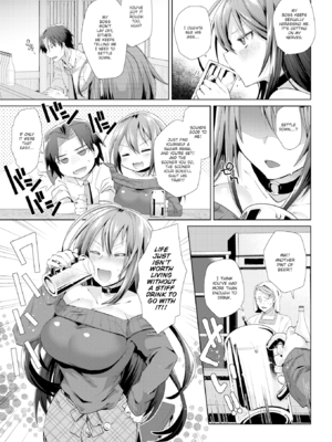 [海老名えび] らぶはめ [英文] [無修正]_113