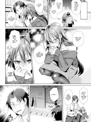 [海老名えび] らぶはめ [英文] [無修正]_114
