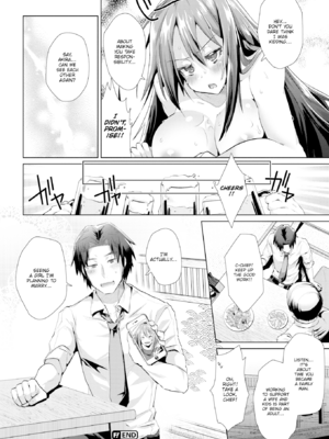 [海老名えび] らぶはめ [英文] [無修正]_126