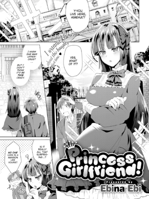 [海老名えび] らぶはめ [英文] [無修正]_127