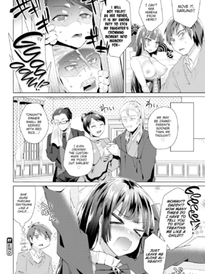 [海老名えび] らぶはめ [英文] [無修正]_142