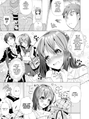 [海老名えび] らぶはめ [英文] [無修正]_145