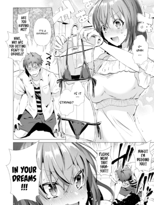 [海老名えび] らぶはめ [英文] [無修正]_146