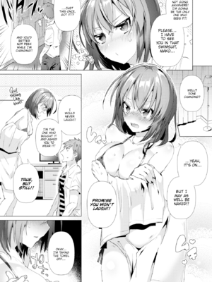 [海老名えび] らぶはめ [英文] [無修正]_147