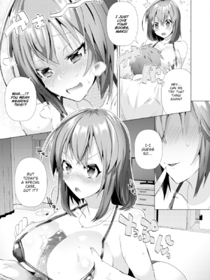 [海老名えび] らぶはめ [英文] [無修正]_149