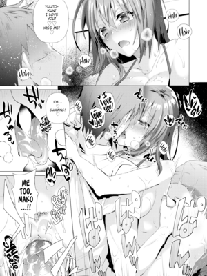 [海老名えび] らぶはめ [英文] [無修正]_157