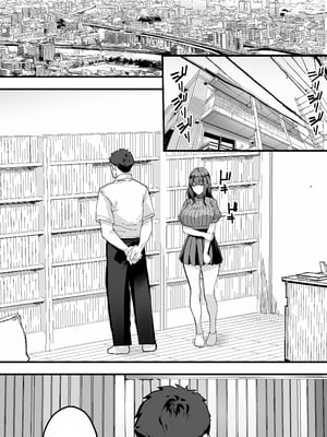 [STUDIOふあん (来鈍)] 飯犯トラベラーズ広島集団レ●プ事後ナナセちゃん自宅征服編[春桑汉化组汉化]_02