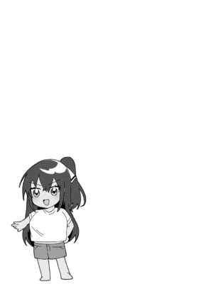 [海老名えび] 褐色娘のハーレム島 [DL]_190