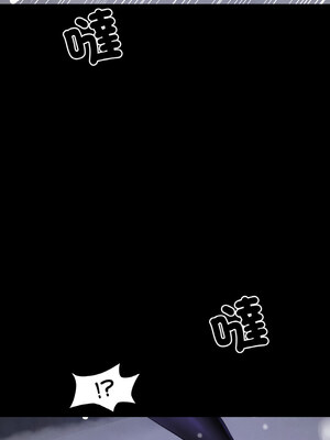 讓人火大的她 46-47話_46_26
