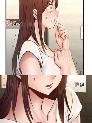不該愛上妳 41-42話_41_15