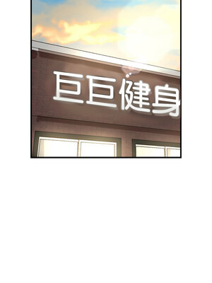 寄生親家 28-29話_28_08