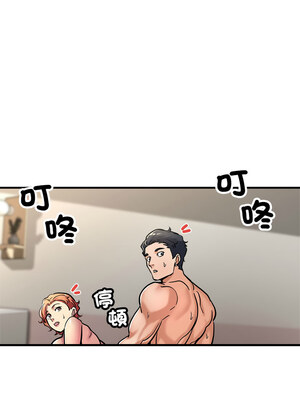 寄生親家 28-29話_28_15