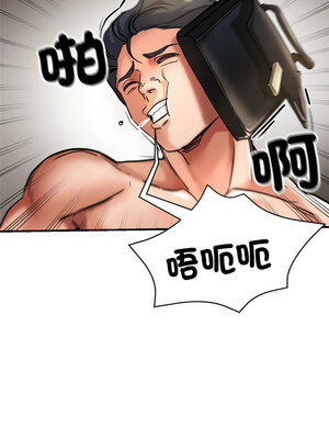 寄生親家 28-29話_29_03