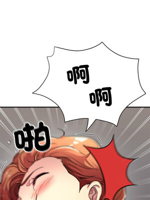 寄生親家 28-29話_29_04
