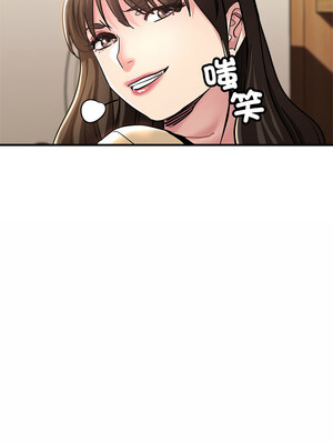 寄生親家 28-29話_29_07