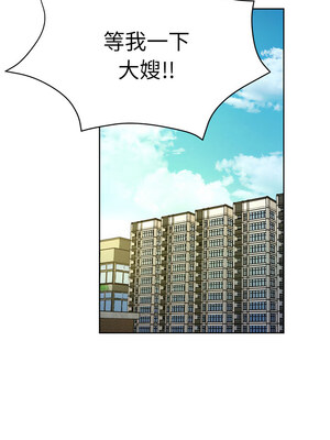 寄生親家 28-29話_29_11