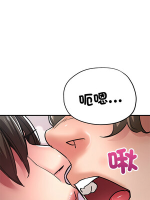 寄生親家 28-29話_29_13