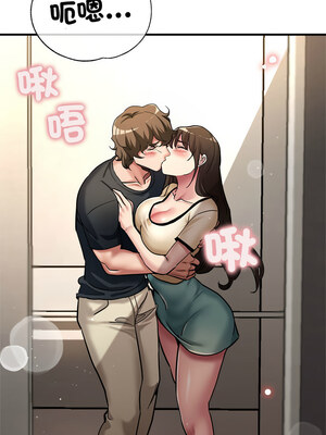 寄生親家 28-29話_29_15