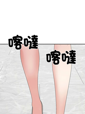 重組家庭好尷尬 23-24話_23_01