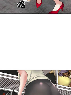 重組家庭好尷尬 23-24話_24_05