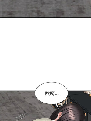 重組家庭好尷尬 23-24話_24_06