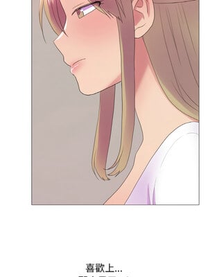 慾望遊戲實境秀 22-23話_22_4