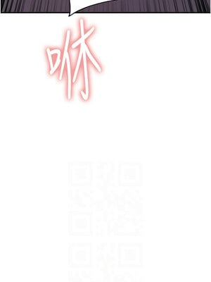 色輪眼 第二季 48-49話_48_02