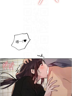 色輪眼 第二季 48-49話_48_11