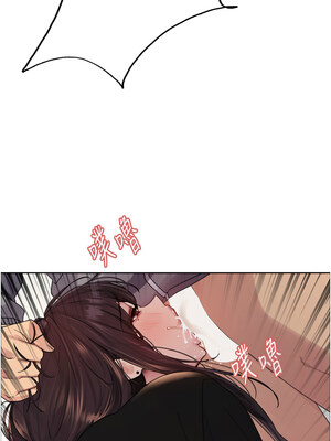 色輪眼 第二季 48-49話_48_14