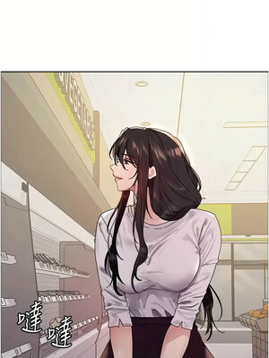 色輪眼 第二季 48-49話_49_03