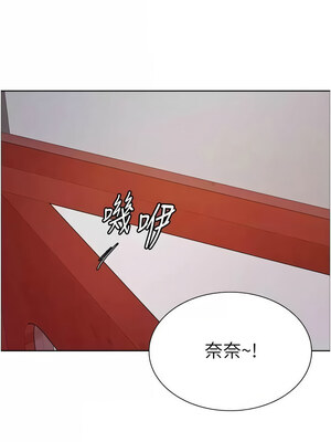 色輪眼 第二季 48-49話_49_12