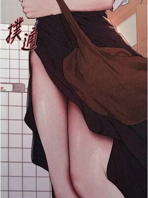 色輪眼 第二季 48-49話_49_14