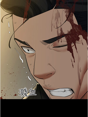 豪色復仇 39-40話[完結]_39_02